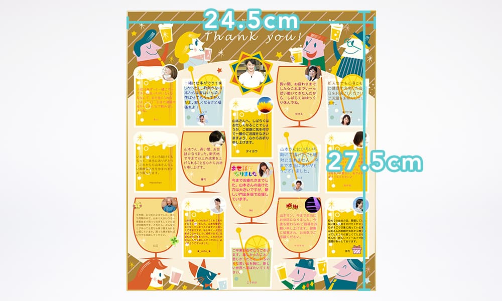 プリントしてお届け について オンライン寄せ書き ヨセッティ Yosetti